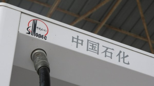 证券配资专业门户网 俄罗斯直接投资基金总裁：欧盟“希望俄乌冲突持续下去”